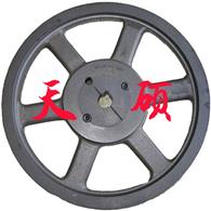 錐套皮帶輪
