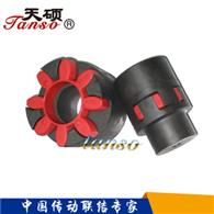 星形彈性聯(lián)軸器-星形連軸器