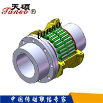 蛇形彈簧聯軸器-蛇形連軸器