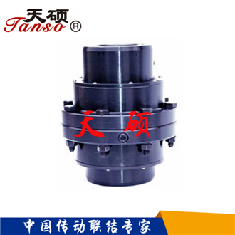 齒式聯軸器
