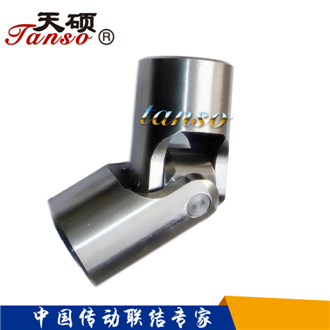 WSS萬向節(jié)-十字萬向聯軸器-小型萬向連軸器