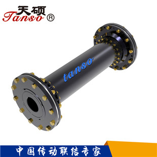 TARM膜盤聯軸器