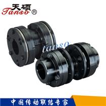 碳纖維聯軸器