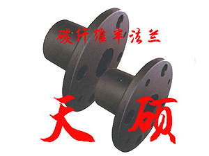 碳纖維聯軸器