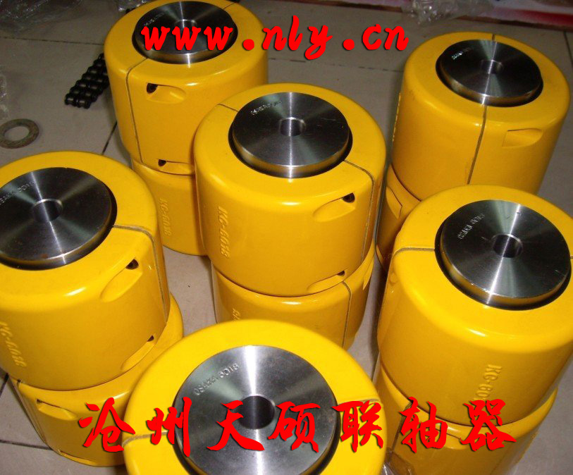 滾子鏈聯軸器